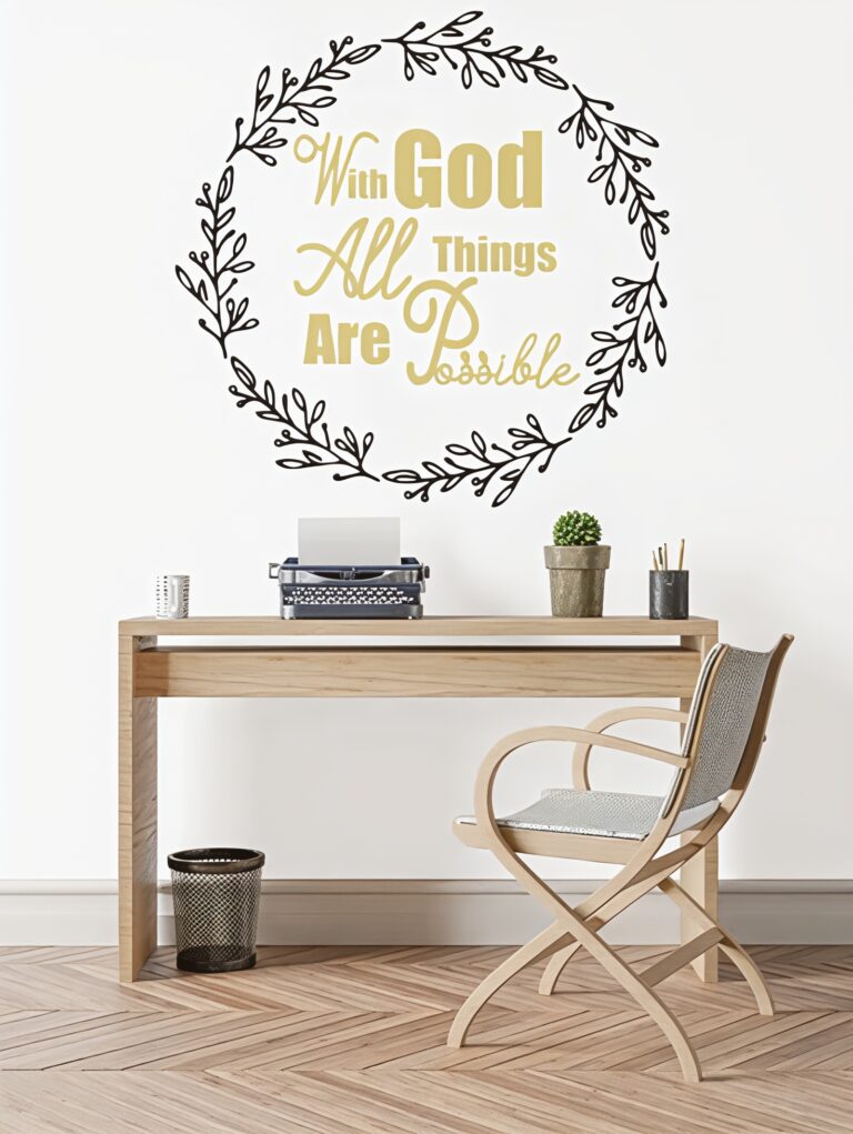 With-God-All-Things-Are-Possible-Wall-Vinyl-Decal-1-400×533 (1)_upscaled