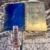 Blue & Gold