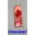 Bookmark 5