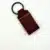 Burgundy Suede